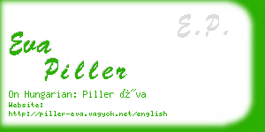 eva piller business card